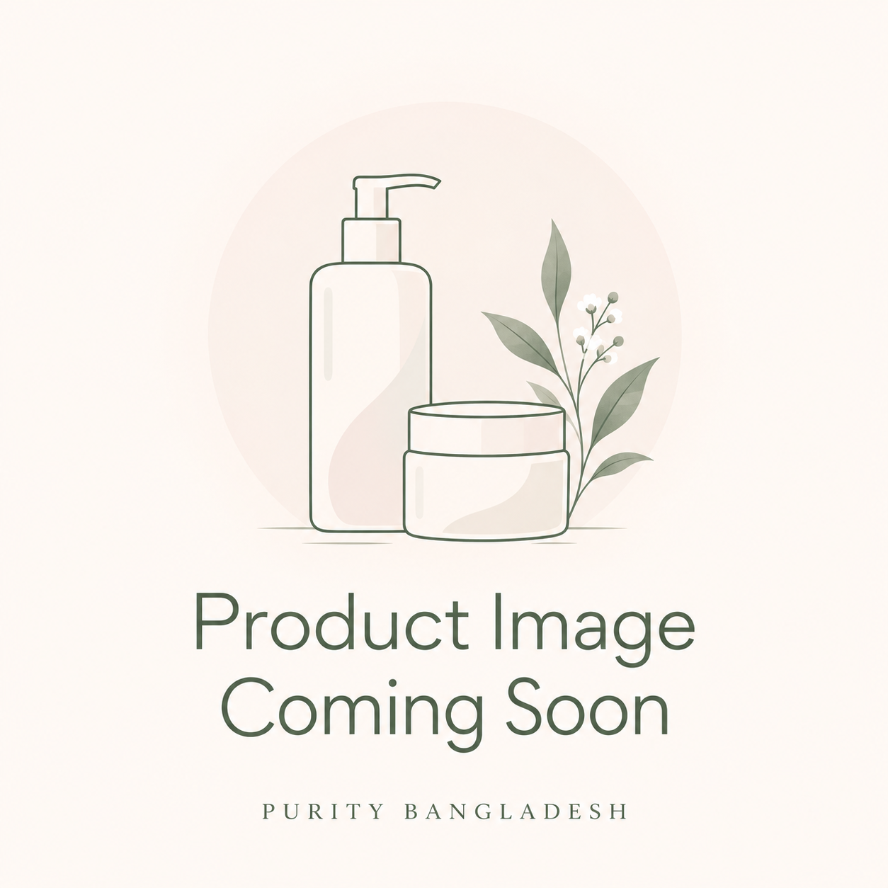 skin’O Tea Tree Toner With (Light AHA, BHA) 100ml